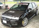 Carbon Hood Bonnet Tuning Style for Ford Focus 2005