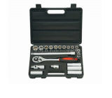 New Item-21PCS 1/2dr Professional Socket Tool Kit (FY1021B)