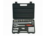 New Item-21PCS 1/2dr Professional Socket Tool Kit (FY1021B)