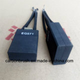EG571 DC Motor Graphite Electro Carbon Brush Made in China