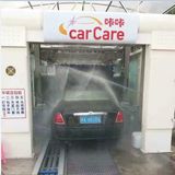 Qatar Automatic Car Wash Machine for Doha Carwash Business