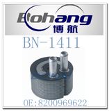 Bonai Auto Spare Master Trafic Oil Cooler (8200969622) for Renault 