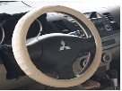 Leather Steering Wheel Cover (BT GL36)