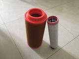 Air Filter 05821148/05821147