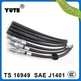 PRO Yute Hydraulic Brake Hose Lines in Auto Brake System