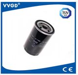 Auto Oil Filter Use for VW 056115561g
