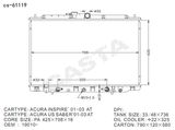 Favorable price car radiator for Honda Acura Inspire'01-03 at