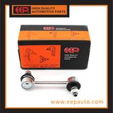 Stabilizer Link for Toyota Corona St191 48830-20010