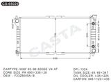 Suitable Aluminum Radiators for Mazda Mx6'93-96 at Dpi: 1324