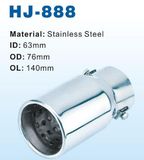 Muffler