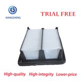Auto Filter Manufacturer Supply Air Cleaner Auto Parts PP Air Filter White Fiber OEM 17220-5X6-J00 High Quality Auto Air Filter for Honda