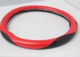 Bt 7195 The Production of Wholesale Leather Imitation Leather Steering Wheel Covers