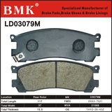 Adanced Quality Brake Pad (D3079M)