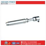 Cooling Nozzle for Deutz Engine 0423 5316/ 0223 9589