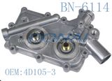 Komatsu Aluminium Oil Cooler Side Cover (OEM: 4D105-3)