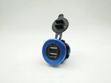 Metal 4.2A Dual USB Marine Charger