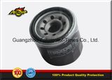 Mazda Oil Filter B6y1 14 302A B6y114302A