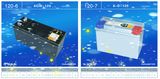 12V Sealed Lead Acid Battery with Good Qualiy and Low Price