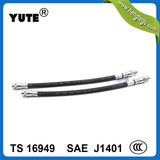 Yute Flexible SAE j1401 Brake Hose Assembly for Auto Parts