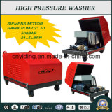 Hawk 500 Bar Pump Industry Duty Super-High Pressure Washer (HPW-DC5022C)