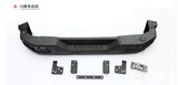 10th Anniversary Rear Bumper for Jeep Wrangler Jku 2007+