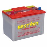 N50 12V 50ah Dry Charged Car Battery
