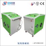 Car Cleaning Products Decarbonize Diesel Engine Carbon Cleaner