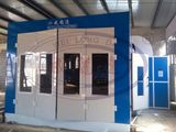Wld9000 Car Painting Equipment Spray Paint Booth