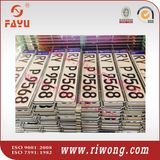 Car License Plate China Supplier