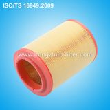 Cabin Air Filter 0K6B0-23-603 for KIA
