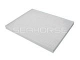 Professional Air Filter for Hyundai Tuscon Car 971332e250