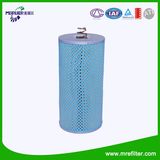 Mann Oil Filter Element E251HD11 Super Quality