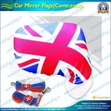 UK Car Mirror Cover (B-NF13F14017)