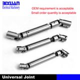 Universal Joint  (BIXUJ201220)