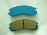 Car Auto Part Disc Brake Pad for Mitsubishi L400