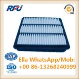 MD620472/ MD620456/ MD620473 High Quality Air Filter for Mitsubishi