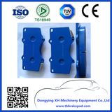 Auto Parts Non Asbestos Semi Metal Brake Pad (D976)