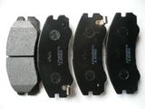 Ceramic Brake Pads for Opel Frontera a Front OEM 1605848
