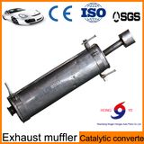 2017 Hot Sell Car Exhaust Muffler From Chinese Factory