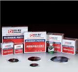 Bias Tire Repair Patches for Bus