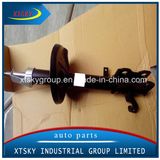 Xtsky Shock Absorber (333115)