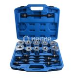 Press and Pull Sleeve Kit-Auto Repair Tools (MG50092)