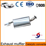 2017 Hot Sell Stainless Car Silencer From Chinese Factory with SGS Certificate