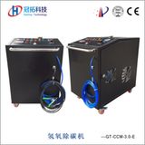 Best Sell Hho Carbon Deposit Cleaning Car Diesel Engine Decarbonizer