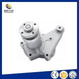 High Quality Cooling System Automatic Water Pump