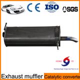 2017 Hot Sell Car Exhaust Muffler From Chinese Factory