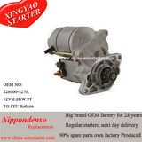 2.0kw 9t New Electric Denso Starter for Kubota Diesel Engine