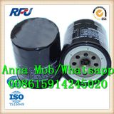 Chinese Filter Factory Oil Filter Me014833 for Isuzu Truck Engine
