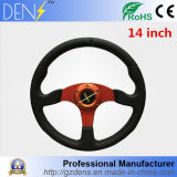 Modified Automobile Race Steering Wheel Steering Wheel