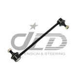 Avensis Suspension Stabilizer Link Sway Bar Link  for Toyota 48820-44020 48820-47020 SL-T490 Clt-56